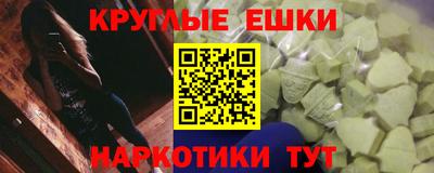 а пвп мука Гатчина