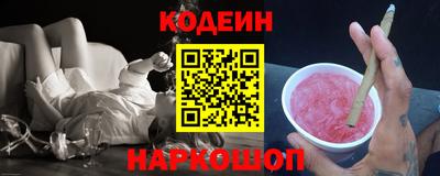 марки lsd Гагарин