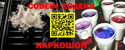 меф Гай