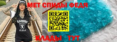 mdpv Дубна