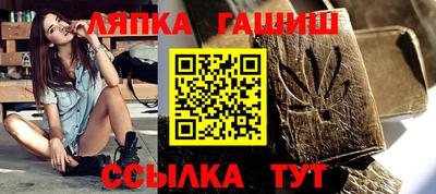 эйфоретик Бугуруслан