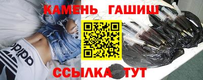 эйфоретик Бугуруслан