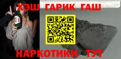 не бодяженный Бузулук