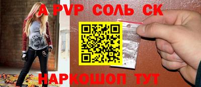 марки lsd Гагарин