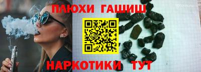 эйфоретик Бугуруслан