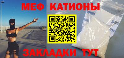 не бодяженный Бузулук