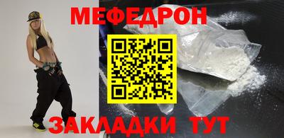 а пвп мука Гатчина