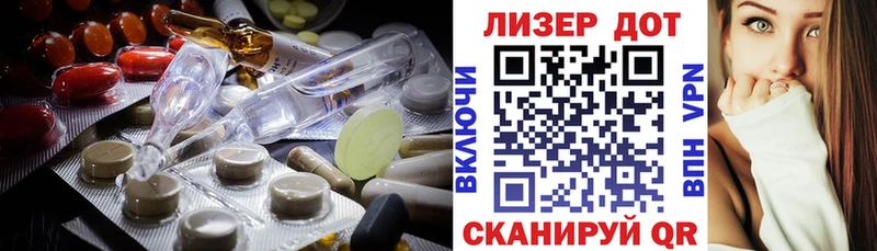 закладка  hydra маркетплейс  ЛСД экстази ecstasy  Избербаш 