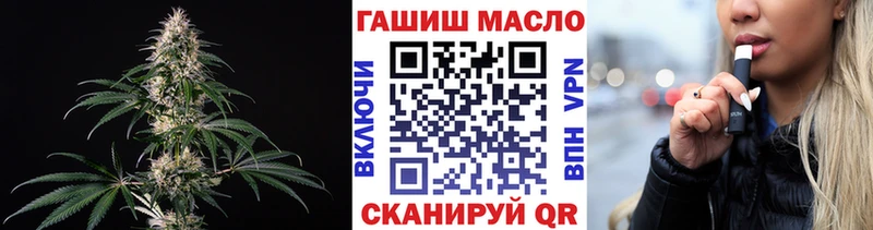 KRAKEN   Избербаш  ТГК гашишное масло 