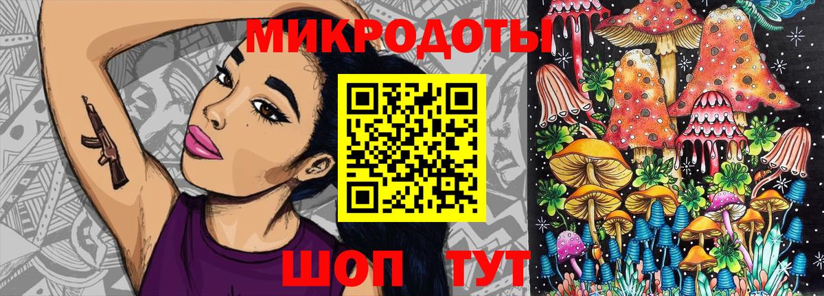 MDMA Избербаш