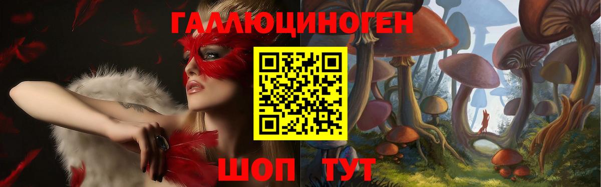 Избербаш  КОКАИН  Кетамин  LSD-25  Конопля  ГАШИШ  Меф   Альфа ПВП СК   Гашиш  Cocaine 