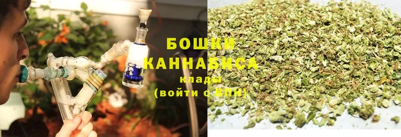 Марихуана LSD WEED  Избербаш 